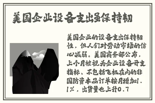 坤坤寒进桃子里嗟嗟