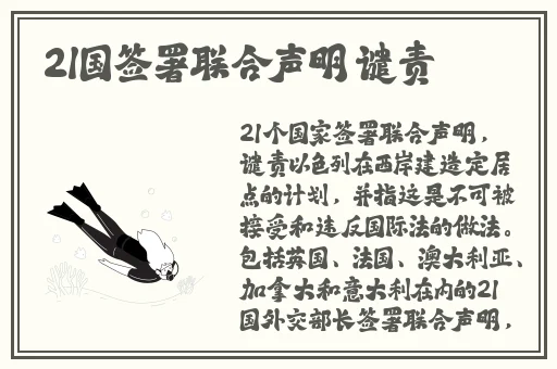 斗罗大陆魂师对决礼包码官方