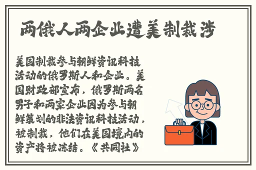 中文字幕 亚洲精品 第1页